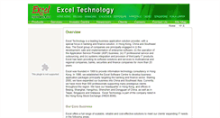 Desktop Screenshot of excel.com.hk